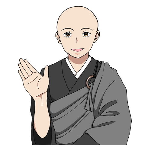 代替テキスト