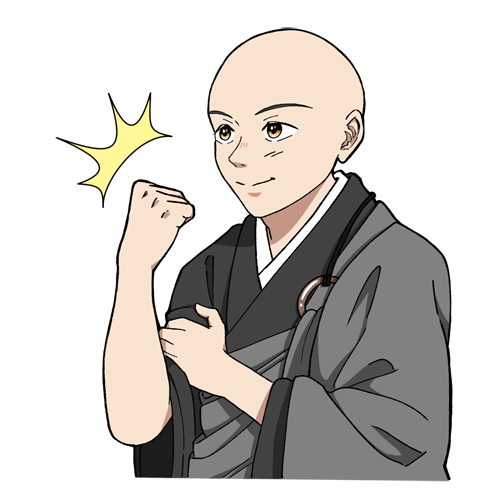 代替テキスト